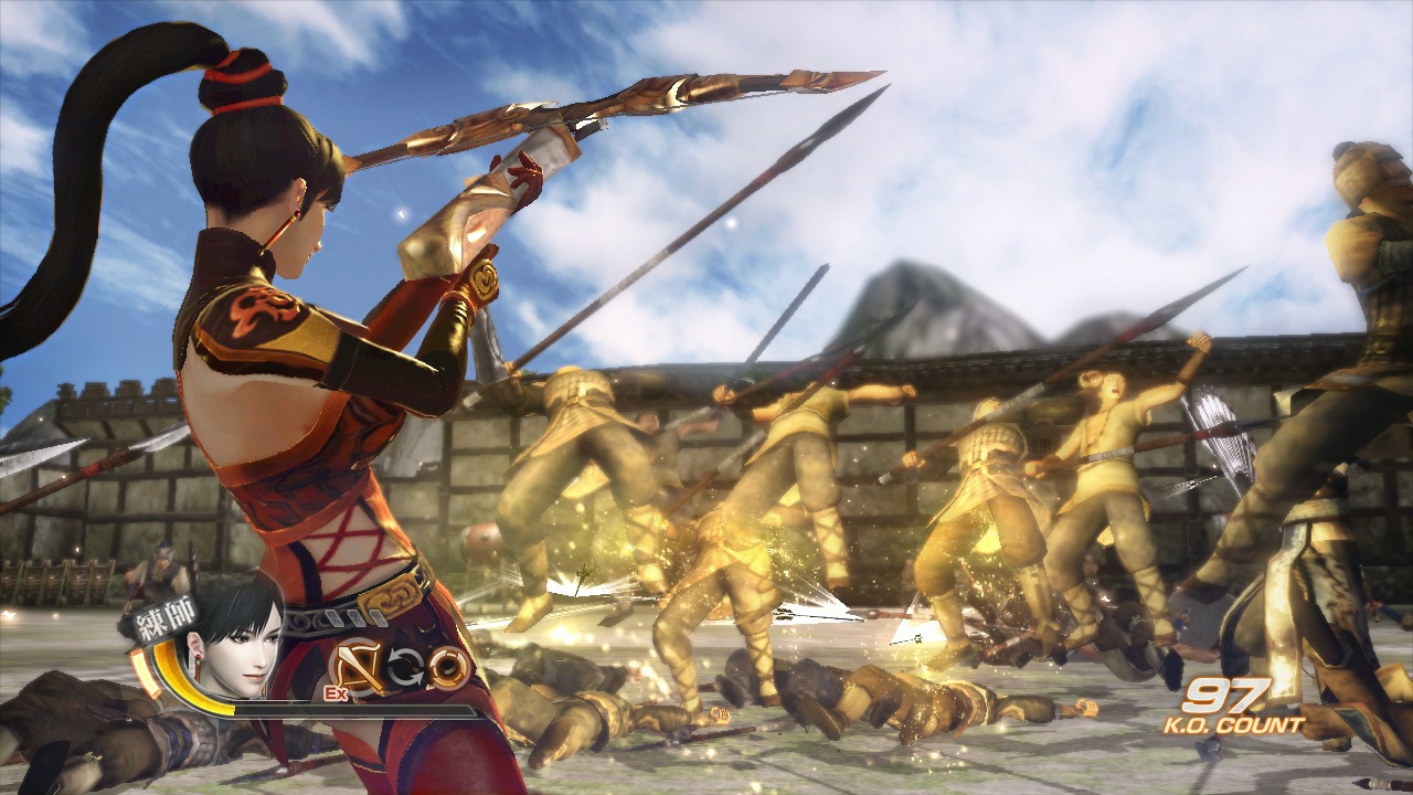 Dynasty Warriors 7